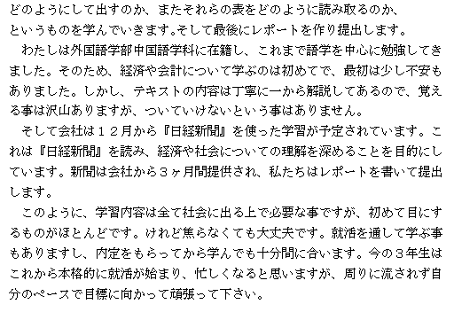 %E6%9E%973-2.bmp