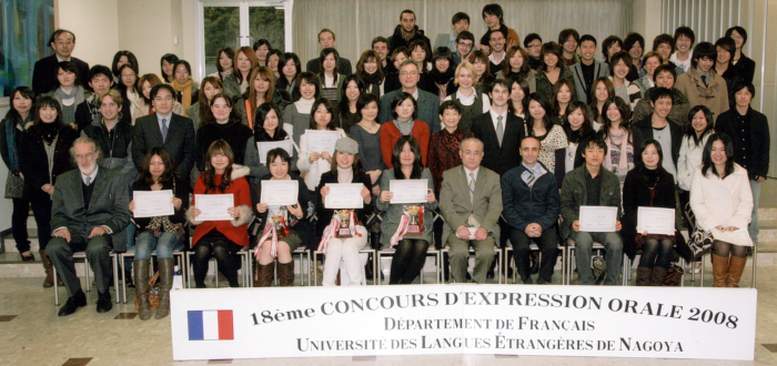 2009%E6%9A%97%E5%94%B1%E5%A4%A7%E4%BC%9A2.png